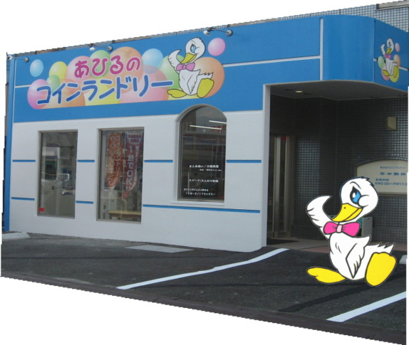 shop-img
