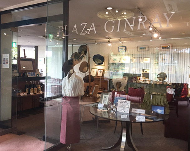 shop-img