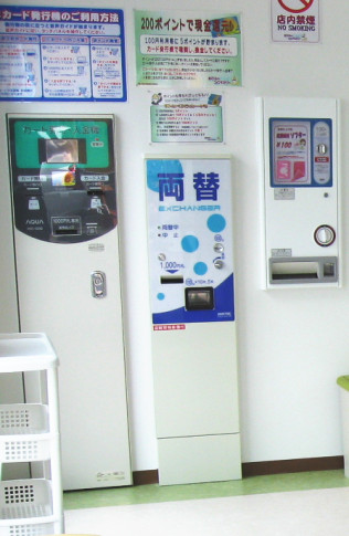 shop-img