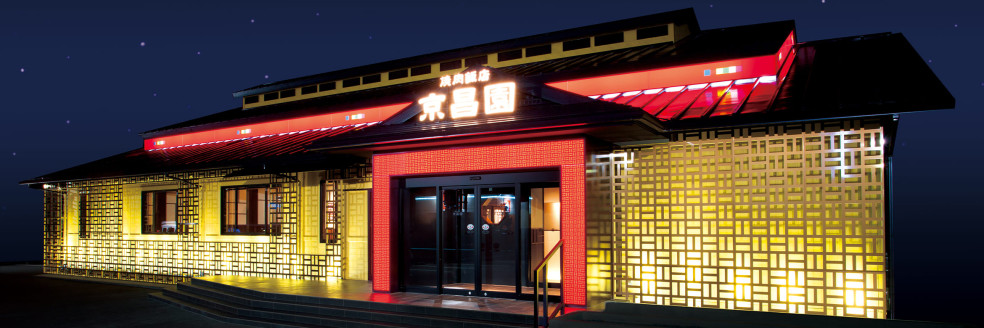 shop-img