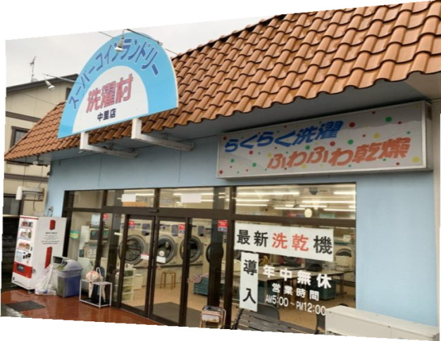 shop-img