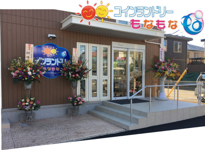 shop-img