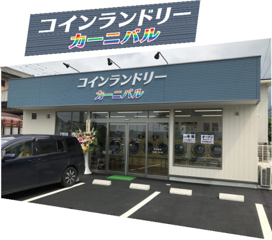 shop-img