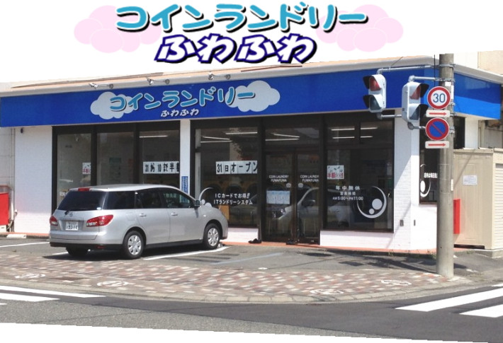 shop-img