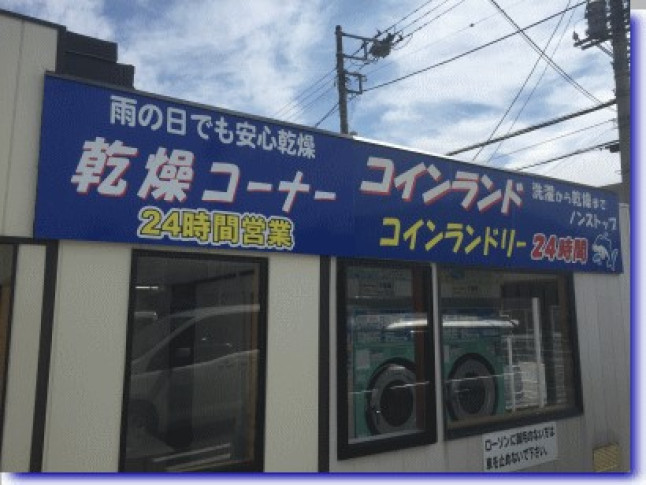 shop-img